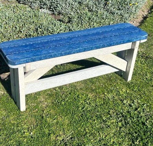 Loose Bench 0.7m